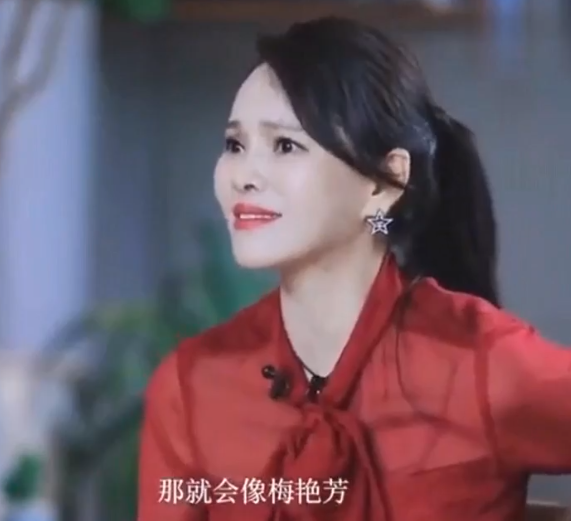 伊能静|伊能静，幸福不需要以这种形式大声说出来