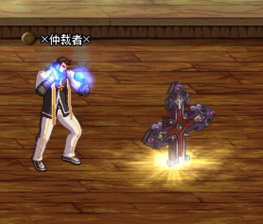 dnf蓝拳三觉最帅配合好武器幻化更帅一层楼