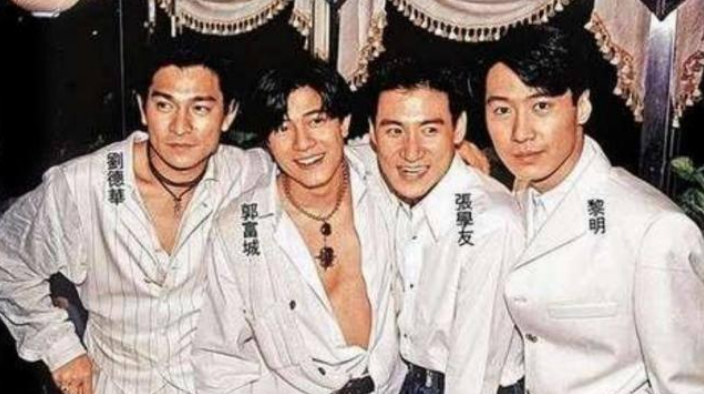 刘德华|刘德华：王晶给我的是客串的钱，不知道怎么变成男二号了