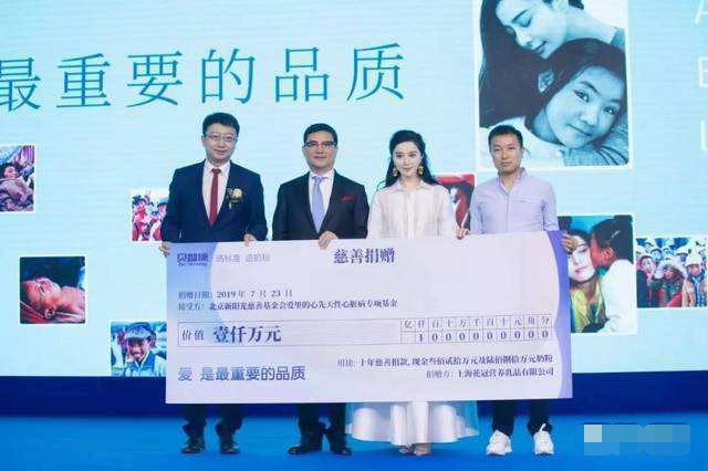 范冰冰|范冰冰为回归辗转腾挪、纵横捭阖，都做了什么操作