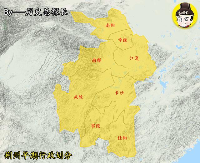 解析東漢戰爭孫劉展開惡戰孫權突襲荊南三郡雙方劃江而治