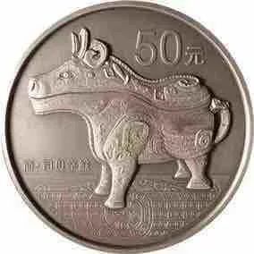 良渚古城|可靠消息！良渚古城500克银币将采取仿古工艺！