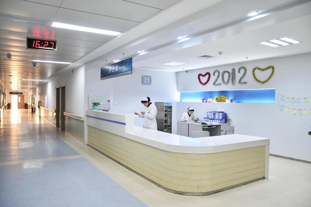 北大婦兒醫院黃牛票販子，號販子聯系方式-的簡單介紹