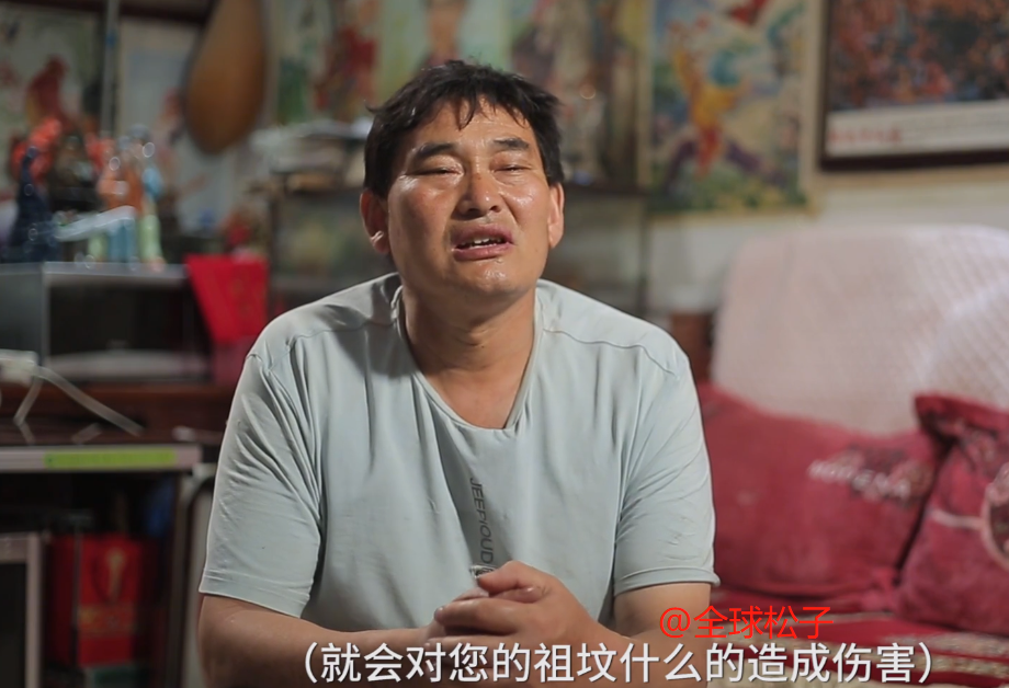 朱之文|敢搬走就被刨祖坟？大衣哥亲自回应：没有的事，这是谣言