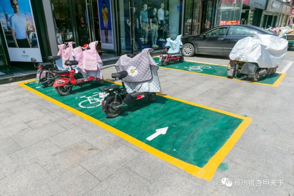 快看邳州非机动车专属停车位来了不停上面可惜了
