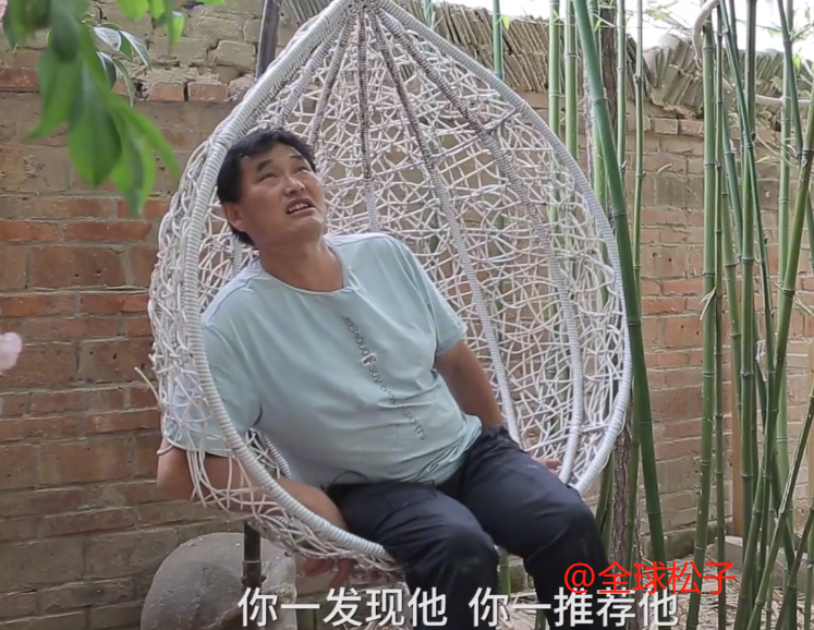 朱之文|敢搬走就被刨祖坟？大衣哥亲自回应：没有的事，这是谣言