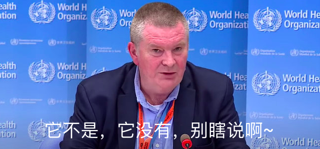 猪流感|“猪流感”传言又起，猪肉还能吃吗？