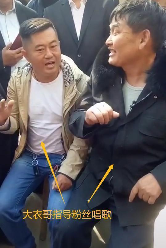 朱之文|敢搬走就被刨祖坟？大衣哥亲自回应：没有的事，这是谣言