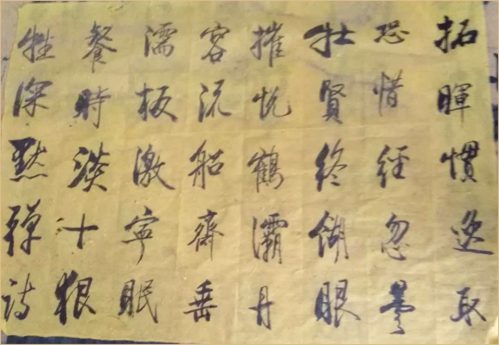 孙剑|中国书画艺术家孙剑书画作品欣赏