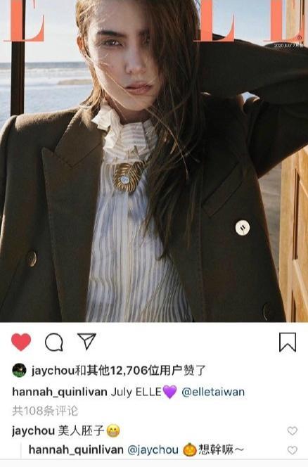 周杰伦|从相差13岁被骂，到结婚5年仍甜蜜，周杰伦用10年时间表白昆凌