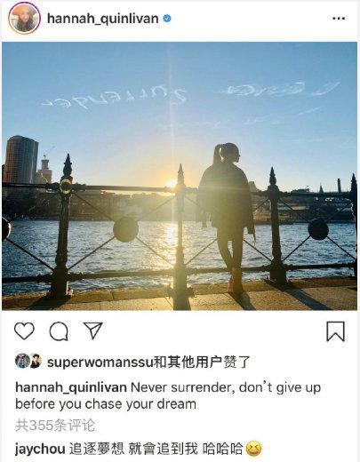 周杰伦|从相差13岁被骂，到结婚5年仍甜蜜，周杰伦用10年时间表白昆凌