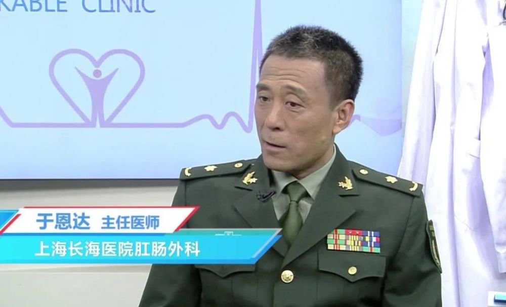 肠癌如何预防?这种检查要重视