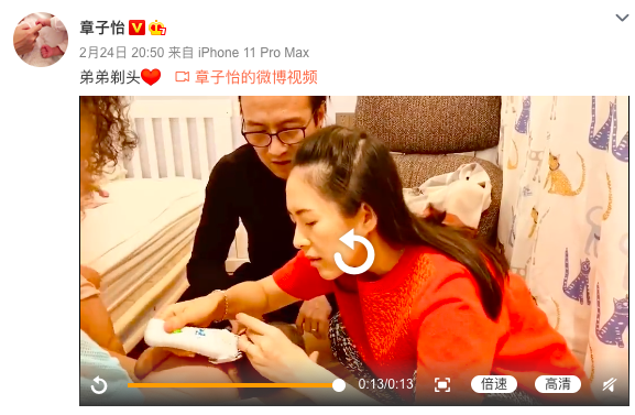 汪峰|闺话丨二胎产后六个月，章子怡辟谣怀三胎：嫁给汪峰后的她，完全变了样