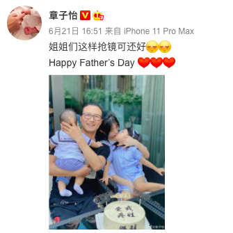 汪峰|闺话丨二胎产后六个月，章子怡辟谣怀三胎：嫁给汪峰后的她，完全变了样