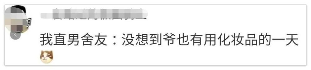 化妆品|牙膏将跻身化妆品界！几块钱和几十块钱的牙膏有什么区别？
