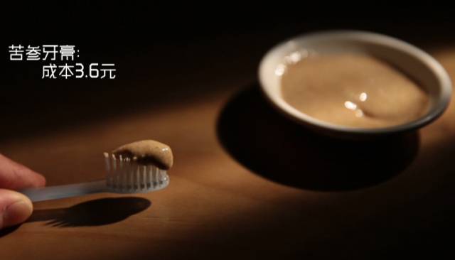 化妆品|牙膏将跻身化妆品界！几块钱和几十块钱的牙膏有什么区别？