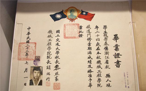 钱学森|钱学森96分试卷公开，这字迹让现代人膜拜，许多书法家都自愧不如