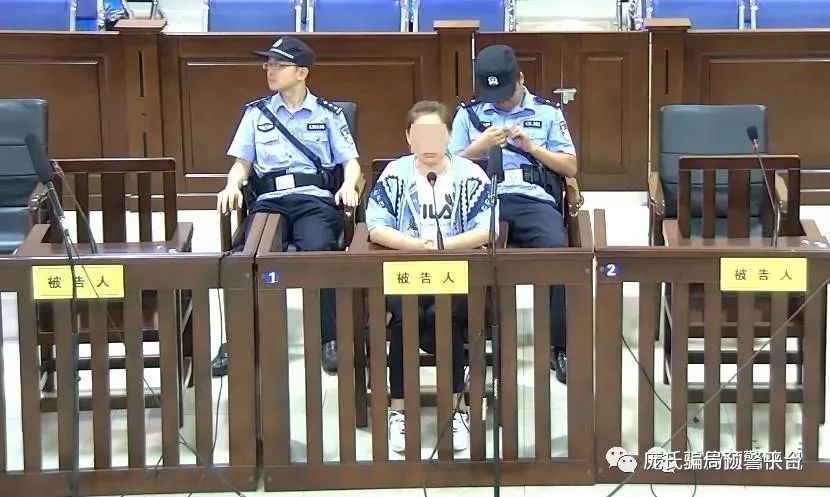组织,宋密秋先后授权马来西亚人"史迪芬","赖彩云",及国内的杨爱东,崔