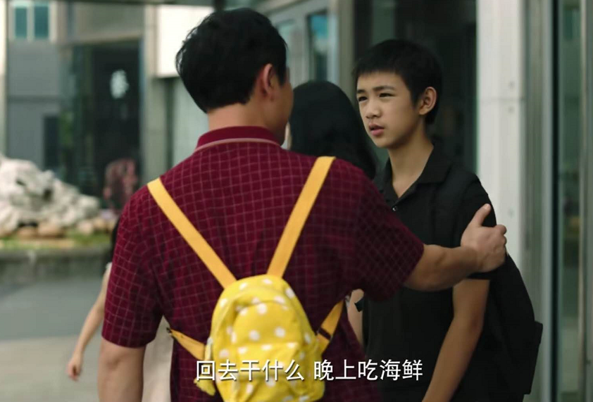 隐秘的角落|《隐秘的角落》：朱朝阳为何会黑化？答案就在这五个细节中