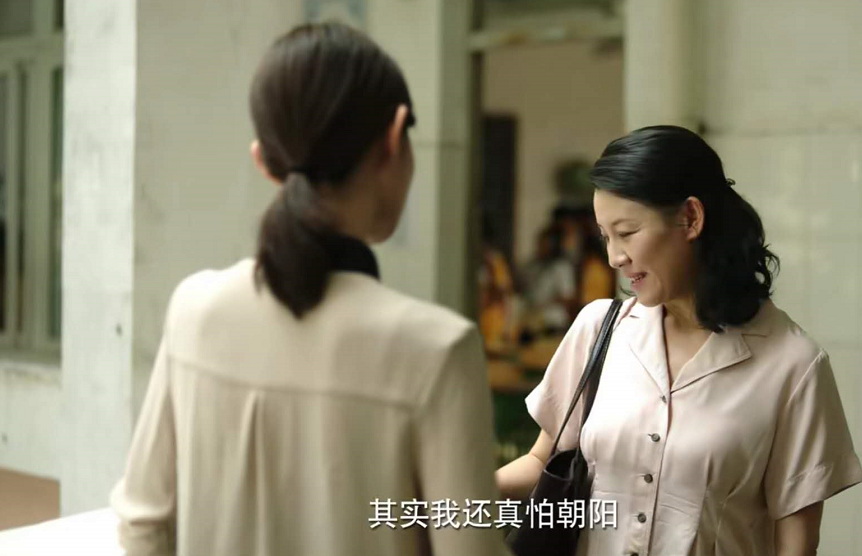 隐秘的角落|《隐秘的角落》：朱朝阳为何会黑化？答案就在这五个细节中