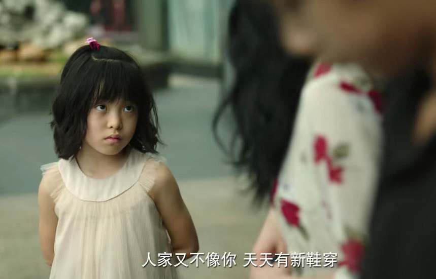 隐秘的角落|《隐秘的角落》：朱朝阳为何会黑化？答案就在这五个细节中