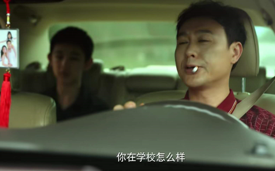 隐秘的角落|《隐秘的角落》：朱朝阳为何会黑化？答案就在这五个细节中