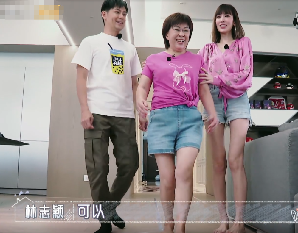 陈若仪|陈若仪婆婆不愿穿短裤，怕腿部有斑，当换上后看到腿，懵了