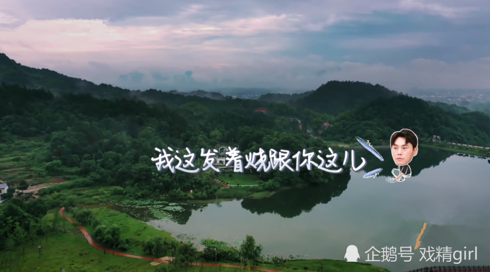 伊能静|伊能静哭惨不会享受有人赚钱给她花的生活，秦昊：一大早演悲情戏