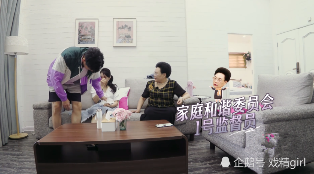 伊能静|伊能静哭惨不会享受有人赚钱给她花的生活，秦昊：一大早演悲情戏