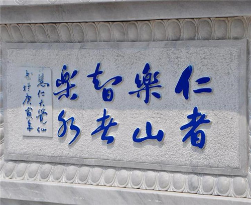 余秋雨|余秋雨把“乐”读成“lè”，近万人留言批评：这个字应读“yào”