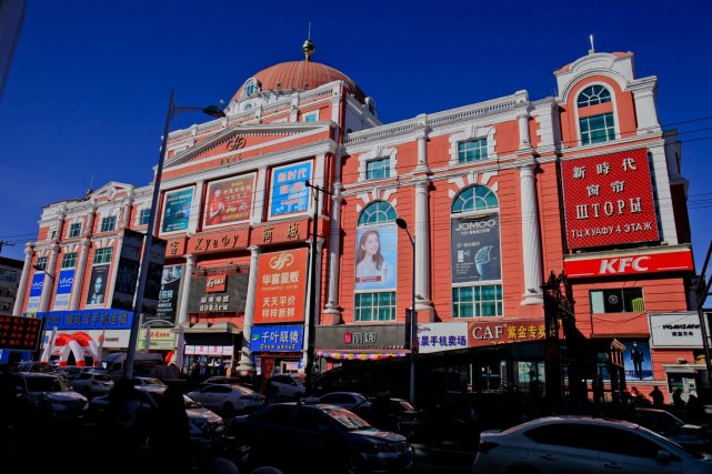 黑龙江房价最低的城市排名鹤岗倒数第一大庆呢