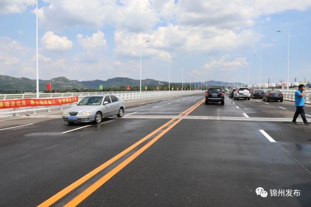 中环西路跨小凌河大桥锦州北站停车场建设工程项目现场记者,编辑|杜一