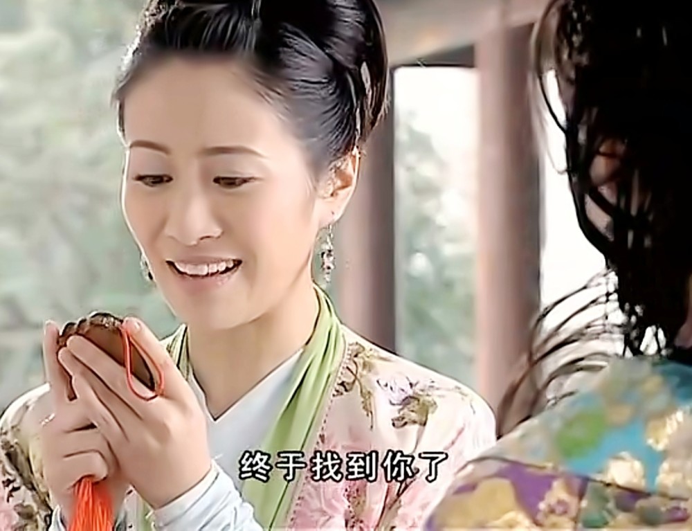 古装剧|13年前的古装剧，男主爱女主，却为当上状元选择跟女二在一起