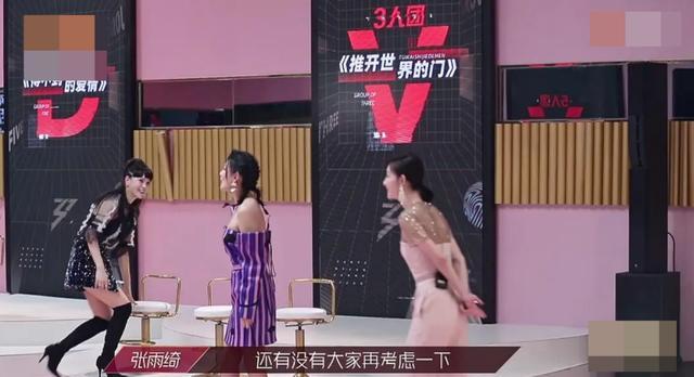 伊能静|《姐姐》成综艺照妖镜，伊能静过度宣传惹人厌，影帝老公也被连带