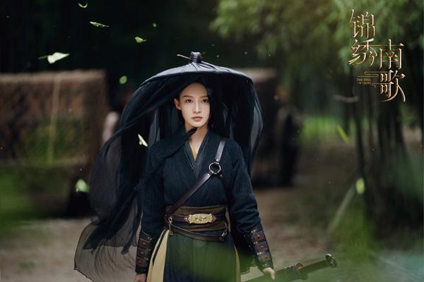 锦绣南歌|秦昊不邀您爬山，却和李沁谈恋爱撒糖，《锦绣南歌》是什么神仙剧