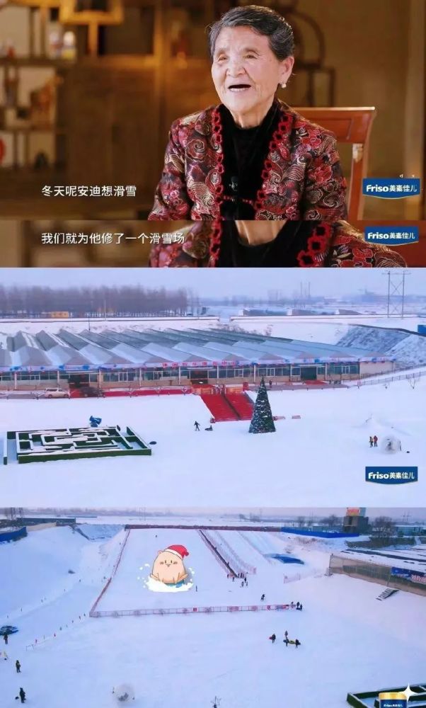 乘风破浪的姐姐不她们才是真的房姐