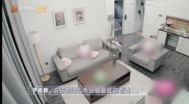 秦昊|伊能静不满秦昊争吵，和事佬婆婆从中调解，秦昊心疼愧疚最终服软
