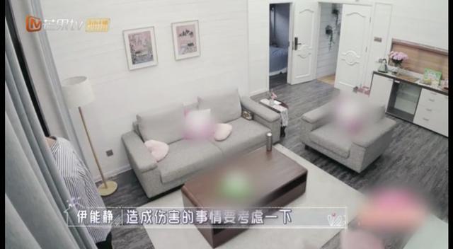 秦昊|伊能静不满秦昊争吵，和事佬婆婆从中调解，秦昊心疼愧疚最终服软
