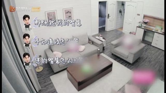秦昊|伊能静不满秦昊争吵，和事佬婆婆从中调解，秦昊心疼愧疚最终服软