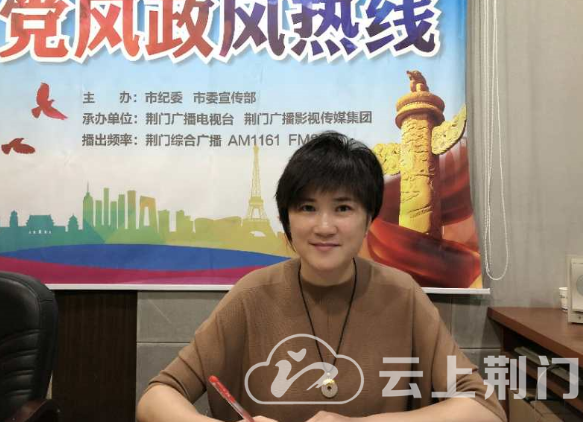 《创城在行动》直播访谈:荆门市拟建5座装配式智能化公厕