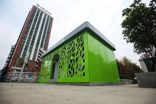 2020荆门创城在全省_荆门市召开2020年创城志愿服务工作动员会