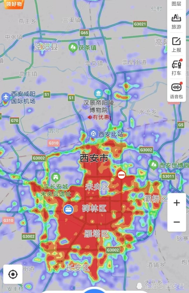 从当前热力图来看西安人流量和舒适度走向