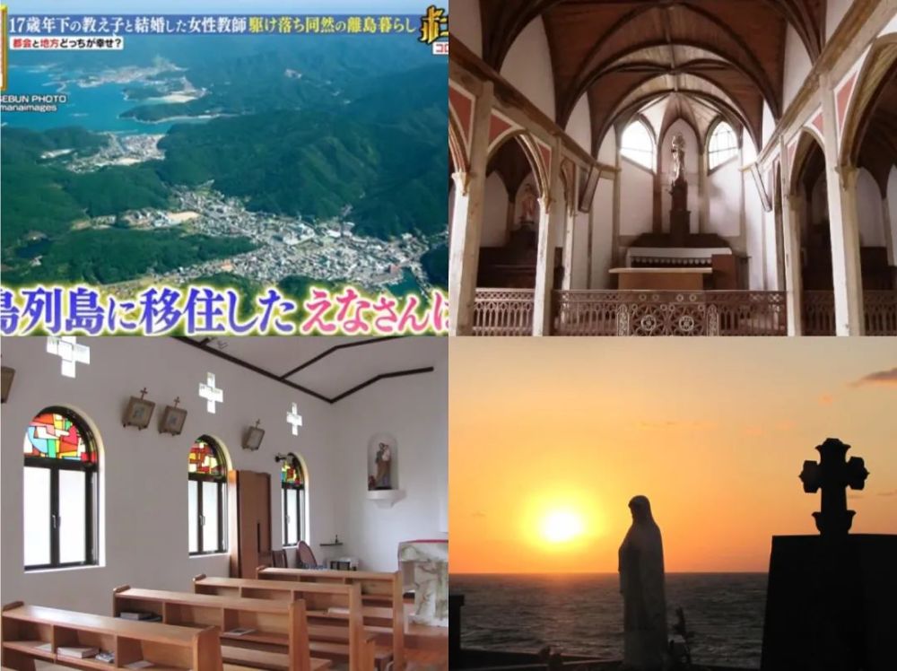 电影都不敢这么拍！15岁男生爱上32岁老师 私奔生娃（组图） - 11