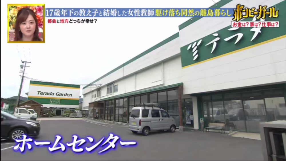 电影都不敢这么拍！15岁男生爱上32岁老师 私奔生娃（组图） - 12