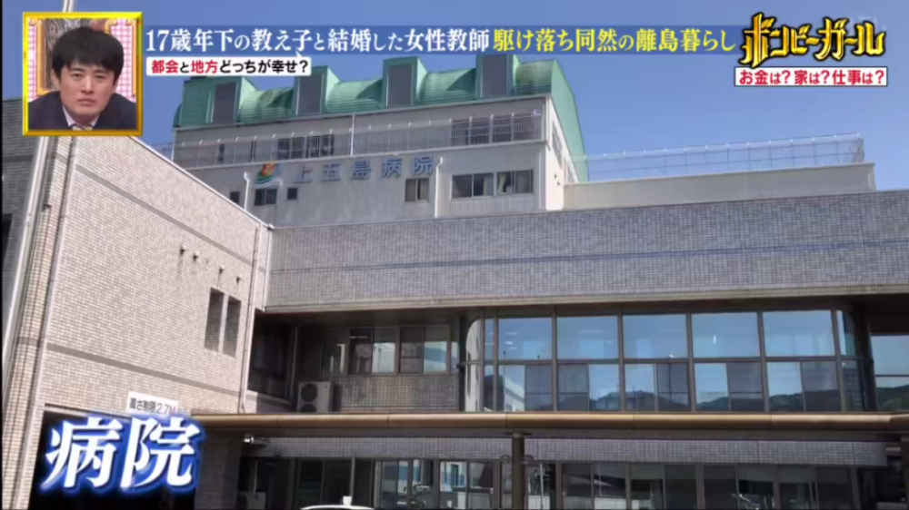 电影都不敢这么拍！15岁男生爱上32岁老师 私奔生娃（组图） - 14
