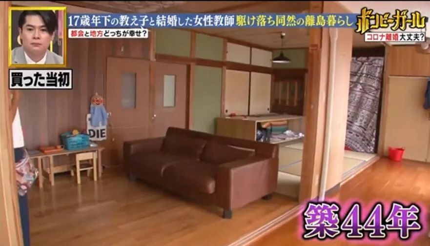 电影都不敢这么拍！15岁男生爱上32岁老师 私奔生娃（组图） - 22