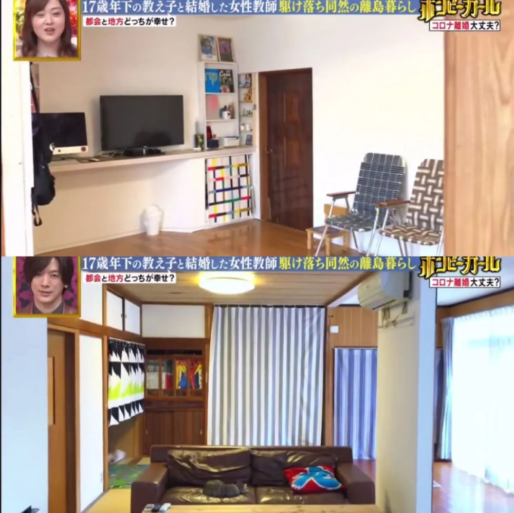 电影都不敢这么拍！15岁男生爱上32岁老师 私奔生娃（组图） - 25