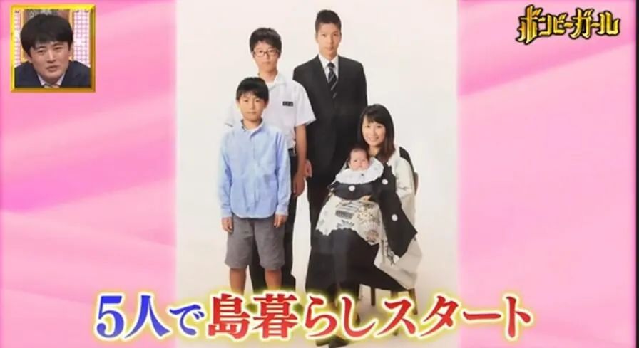 电影都不敢这么拍！15岁男生爱上32岁老师 私奔生娃（组图） - 27