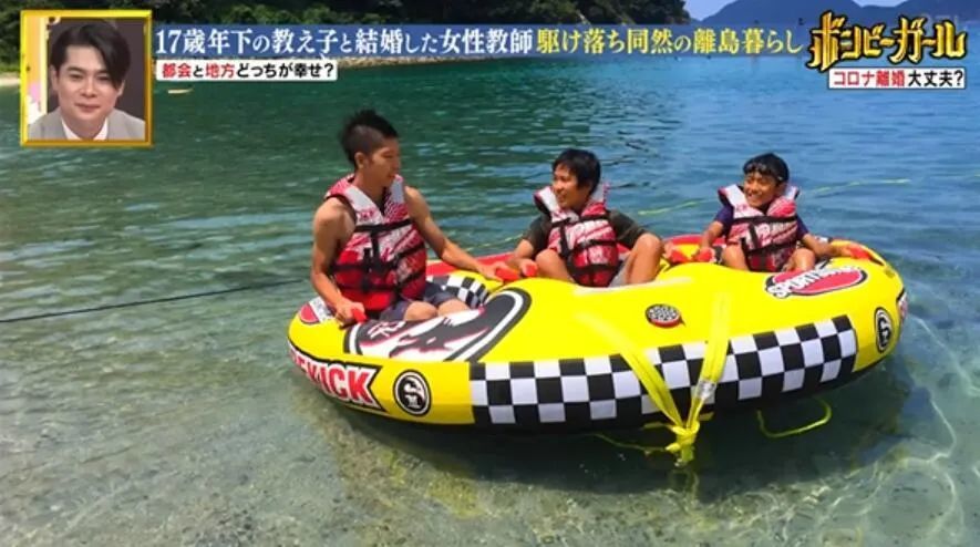 电影都不敢这么拍！15岁男生爱上32岁老师 私奔生娃（组图） - 35