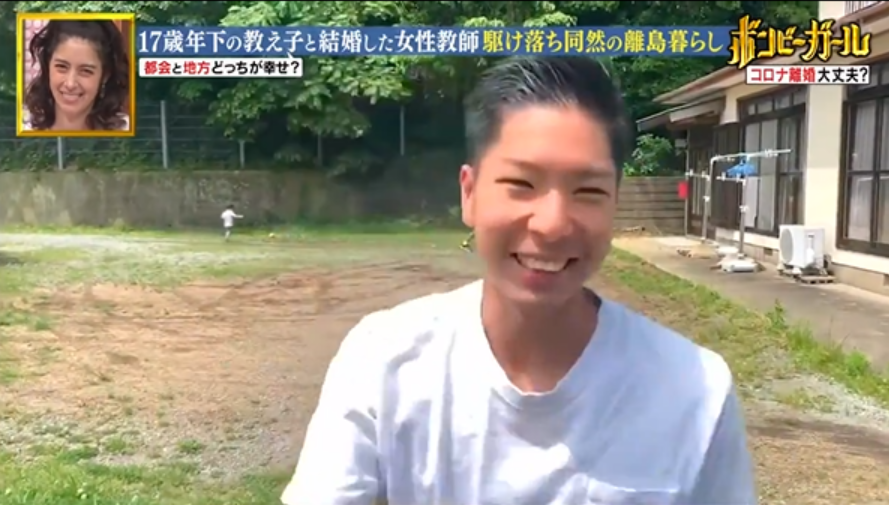 电影都不敢这么拍！15岁男生爱上32岁老师 私奔生娃（组图） - 36